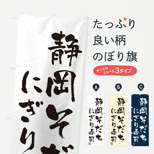 ylR|X360z ̂ڂ ÉɂiEiEKÊڂ GCY3 uh ObYv ył܂+1017~z