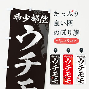 ̂ڂ  E`E󏭕ʁEē ቿiɑ΂čiƃfUCőI΂Ă܂ eTCYdlɂΉ ObYv ył܂+1017~z