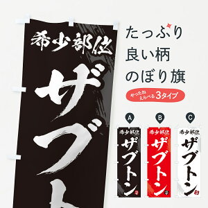 ylR|X360z ̂ڂ UugE󏭕ʁEē̂ڂ GC1F Ă ObYv ył܂+1017~z