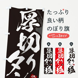 ylR|X360z ̂ڂ ؂^EēEM̂ڂ GC2W Ă ObYv ył܂+1017~z