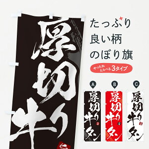 ylR|X360z ̂ڂ ؂苍^EēEM̂ڂ GC2J Ă ObYv ył܂+1017~z