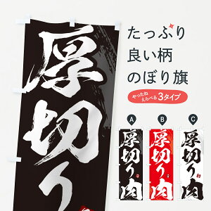 ylR|X360z ̂ڂ ؂EēEM̂ڂ GC2C Ă ObYv ył܂+1017~z