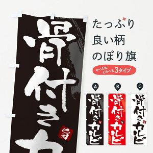 ylR|X360z ̂ڂ tJrEēEM̂ڂ GC36 Ă ObYv ył܂+1017~z