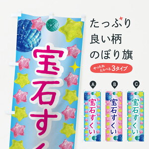 ylR|X360z ̂ڂ ΂EՂ̂ڂ GCG7 ቮ ObYv ył܂+1017~z