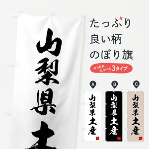 ylR|X360z ̂ڂ RyYEyŶڂ GCGA ObYv ył܂+1017~z