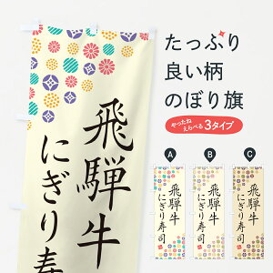 ylR|X360z ̂ڂ ˋɂiEîڂ GCJG uh ObYv ył܂+1017~z