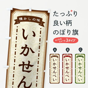 ylR|X360z ̂ڂ ׂÊ̖ڂ GCRW ݁E ObYv ył܂+1017~z