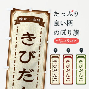 ylR|X360z ̂ڂ т񂲁Ê̖ڂ GCRS cqEcq ObYv ył܂+1017~z