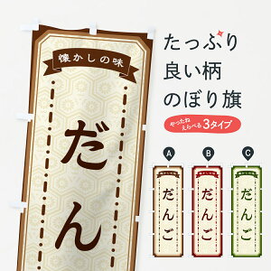 ylR|X360z ̂ڂ 񂲁Ê̖ڂ GCST cqEcq ObYv ył܂+1017~z