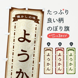 ylR|X360z ̂ڂ 悤Ê̖ڂ GCSE r㻁EV ObYv ył܂+1017~z