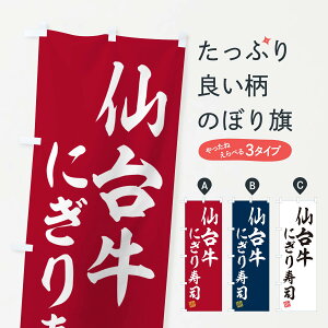 ylR|X360z ̂ڂ 䋍ɂiEîڂ GCWL ObYv ył܂+1017~z