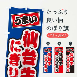 ylR|X360z ̂ڂ 䋍ɂiEîڂ GCW9 ObYv ył܂+1017~z