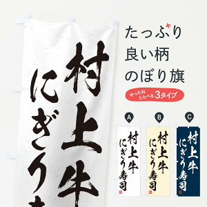 �y�l�R�|�X����360�z �̂ڂ�� ���㋍�ɂ�����i�E�����i�E�K���E�������̂ڂ� GTT4 �O�b�Y�v�� �y������ł��܂�+1017�~�z