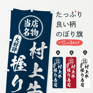 �y�l�R�|�X����360�z �̂ڂ�� ���㋍������i�E���X�����E��D�]�E�����i�E�M�������̂ڂ� GTT0 �O�b�Y�v�� �y������ł��܂�+1017�~�z