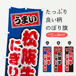 �y�l�R�|�X����360�z �̂ڂ�� ���㋍�ɂ�����i�E�����i�̂ڂ� GTT3 �O�b�Y�v�� �y������ł��܂�+1017�~�z