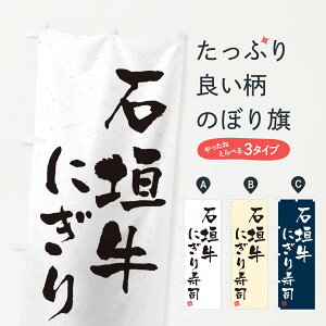 ylR|X360z ̂ڂ Ί_ɂiEiEKÊڂ GTY1 ObYv ył܂+1017~z