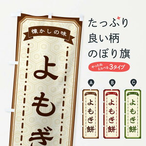 ylR|X360z ̂ڂ ݁Ê̖ڂ GTFP ݁Eَ݉q ObYv ył܂+1017~z