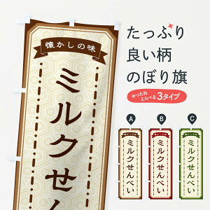 ylR|X360z ̂ڂ ~NׂÊ̖ڂ GT4P ݁E ObYv ył܂+1017~z