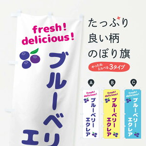 ylR|X360z ̂ڂ u[x[GNÂڂ GTGR XC[c ObYv ył܂+1017~z