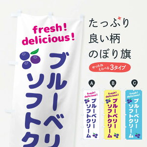 ylR|X360z ̂ڂ u[x[\tgN[̂ڂ GTA5 ObYv ył܂+1017~z