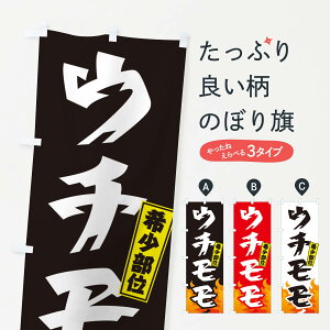 ylR|X360z ̂ڂ E`E󏭕ʁEē̂ڂ GTN8 Ă ObYv ył܂+1017~z