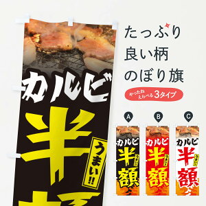 ylR|X360z ̂ڂ JrzEē̂ڂ GT51 zEZ[ ObYv ył܂+1017~z