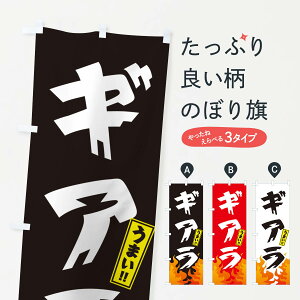 ylR|X360z ̂ڂ MAEzEē̂ڂ GT57 Ă ObYv ył܂+1017~z