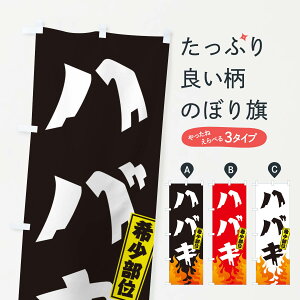 ylR|X360z ̂ڂ noLE󏭕ʁEē̂ڂ GTH4 Ă ObYv ył܂+1017~z