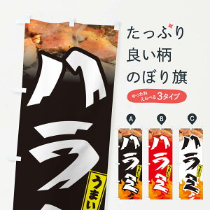 ylR|X360z ̂ڂ n~Eē̂ڂ GTHK z ObYv ył܂+1017~z