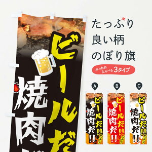 ylR|X360z ̂ڂ r[̂ڂ GTH1 ē ObYv ył܂+1017~z