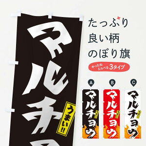 ylR|X360z ̂ڂ }`EE܂邿傤Eẑڂ GTH7 Ă ObYv ył܂+1017~z