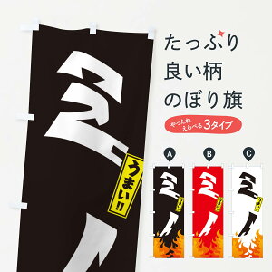 ylR|X360z ̂ڂ ~mEzEē̂ڂ GTHE ObYv ył܂+1017~z