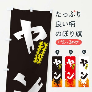 ylR|X360z ̂ڂ EzEē̂ڂ GTH3 ؍ ObYv ył܂+1017~z