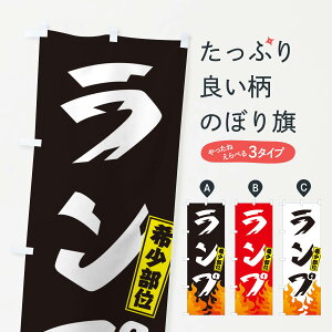 �y�l�R�|�X����360�z �̂ڂ�� �����v�E�󏭕��ʁE�ē��̂ڂ� GTHX �A�[�e�b�N������ �O�b�Y�v�� �y������ł��܂�+1017�~�z