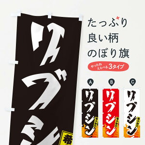 ylR|X360z ̂ڂ uVEu[XcE󏭕ʁEē̂ڂ GTHA Ă ObYv ył܂+1017~z