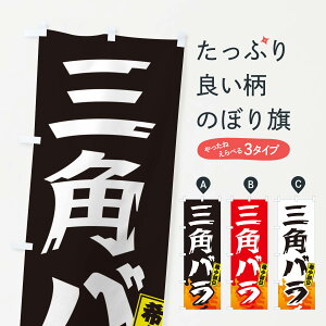 ylR|X360z ̂ڂ OpoE󏭕ʁEē̂ڂ GTH5 Ă ObYv ył܂+1017~z