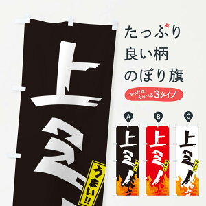 �y�l�R�|�X����360�z �̂ڂ�� ��~�m�E�z�������E�ē��̂ڂ� GTHW �O�b�Y�v�� �y������ł��܂�+1017�~�z