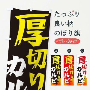 ylR|X360z ̂ڂ ؂JrEē̂ڂ GTH6 Ă ObYv ył܂+1017~z