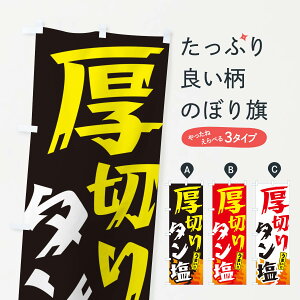 ylR|X360z ̂ڂ ؂^Eē̂ڂ GTHJ Ă ObYv ył܂+1017~z