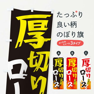 �y�l�R�|�X����360�z �̂ڂ�� ���؂胍�[�X�E�ē��̂ڂ� GTHC �J�c�E�J�c���c �O�b�Y�v�� �y������ł��܂�+1017�~�z