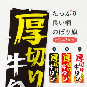 ylR|X360z ̂ڂ ؂苍^Eē̂ڂ GTH8 JcEJcc ObYv ył܂+1017~z