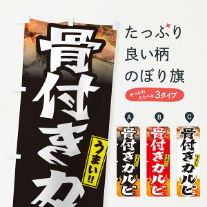 ylR|X360z ̂ڂ tJrEē̂ڂ GT6X Ă ObYv ył܂+1017~z