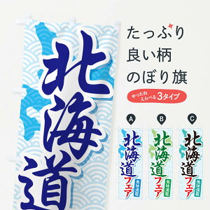 ylR|X360z ̂ڂ kCtFAEOEkCŶڂ GT65 ObYv ył܂+1017~z