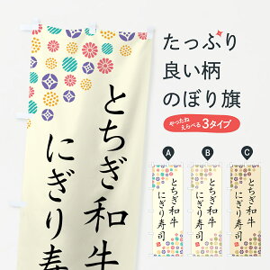 ylR|X360z ̂ڂ ƂaɂiEîڂ GTJ2 uh ObYv ył܂+1017~z