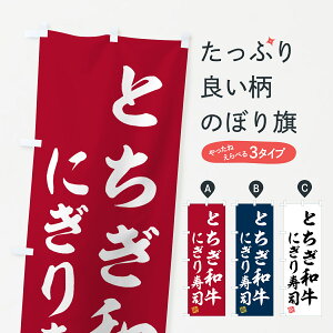 ylR|X360z ̂ڂ ƂaɂiEîڂ GTJF uh ObYv ył܂+1017~z