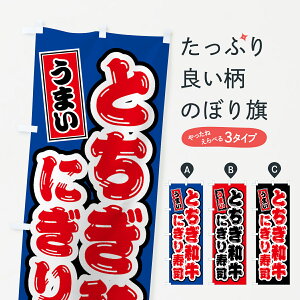 ylR|X360z ̂ڂ ƂaɂiEîڂ GTJX uh ObYv ył܂+1017~z