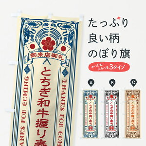 ylR|X360z ̂ڂ ƂaiEiEĝڂ GTJH uh ObYv ył܂+1017~z