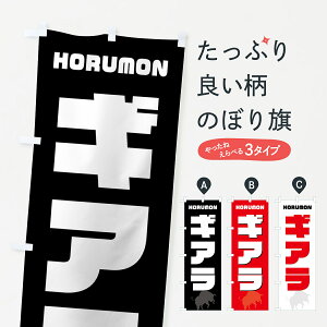 ylR|X360z ̂ڂ MAEԃZ}CEzEē̂ڂ GTC1 ObYv ył܂+1017~z