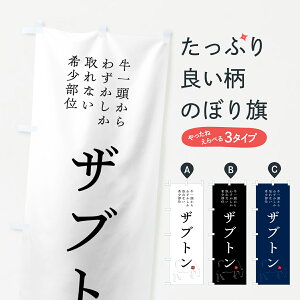 ylR|X360z ̂ڂ UugEVvE󏭕ʂ̂ڂ GTC7 Ă ObYv ył܂+1017~z