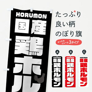 ylR|X360z ̂ڂ Y{zEē̂ڂ GTCU ObYv ył܂+1017~z